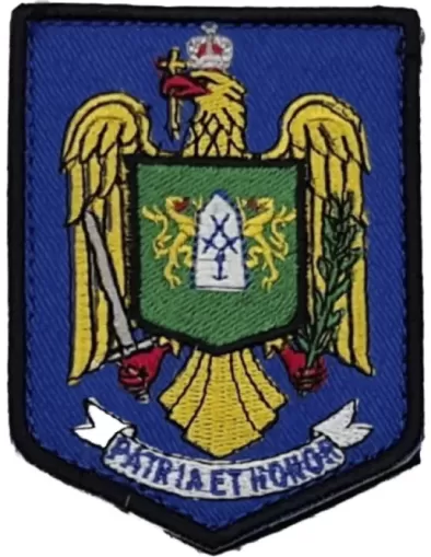 GRENZPOLIZEI-SCHILDABZEICHEN