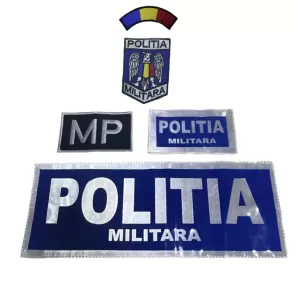 ΣΕΤ ΕΝΣΗΜΑ ΣΤΡΑΤΙΩΤΙΚΟΥ ΑΣΤΥΝΟΜΙΚΟΥ