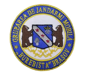 ΚΕΝΤΗ ΣΤΡΟΓΓΥΛΟ ΚΕΝΤΗΜΑ ΟΜΑΔΑ GENDARMS BUREBISTA FURNITURE BRASOV