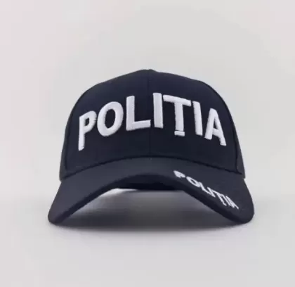 GRANATOWA CZAPKA POLICYJNA PEŁNA MP1