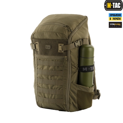 M-TAC BACKPACK SMALL GEN.II ELITE RANGER GREEN