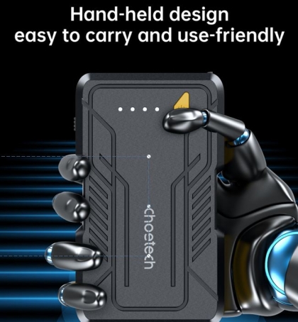 Choetech 7200mAh car jump starter