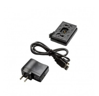 Pulsar IPS Battery Charger