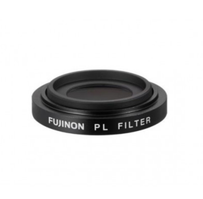 Fujinon Nebula filter (Astro) for FMT excl. 16x70FMT 