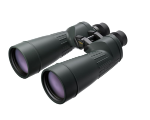 Fujifilm FUJINON 10x70 FMTR binoculars