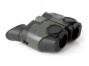 Yukon Sideview 8x21 Binoculars