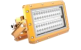 TopEx Ex-BJG80 Floodlight LED Explosion-proof Lighting